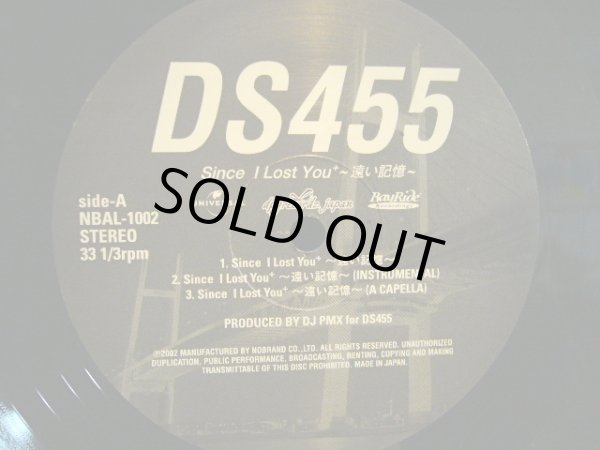 DS455 / SINCE I LOST YOU ~遠い記憶~ - SOURCE RECORDS (ソースレコード）