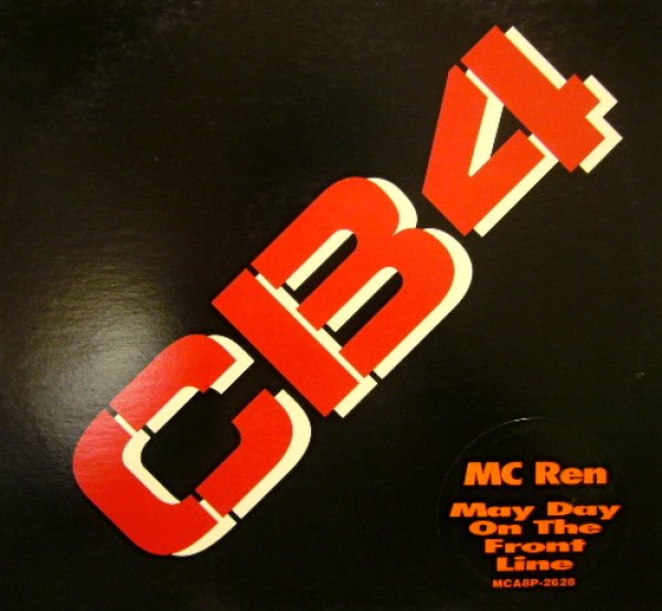 画像1: MC REN / MAY DAY ON THE FRONT LINE (1)