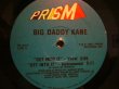 画像1: BIG DADDY KANE / GET INTO IT (1)