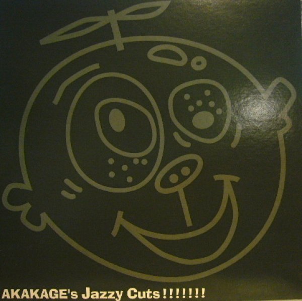 画像1: AKAKAGE’S JAZZY CUTS!!!!!!! (1)