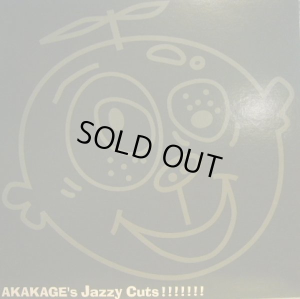 画像1: AKAKAGE’S JAZZY CUTS!!!!!!! (1)