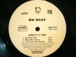 画像2: DA BRAT / GIVE IT 2 YOU (REMIXES) (2)