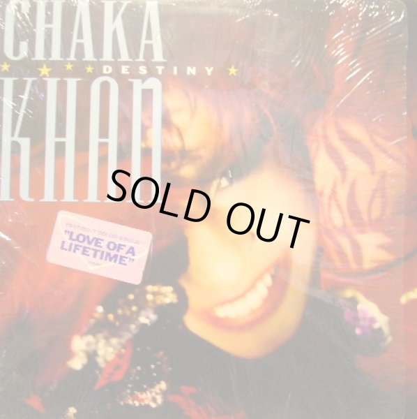 画像1: CHAKA KHAN / DESTINY (LP)  (¥500) (1)