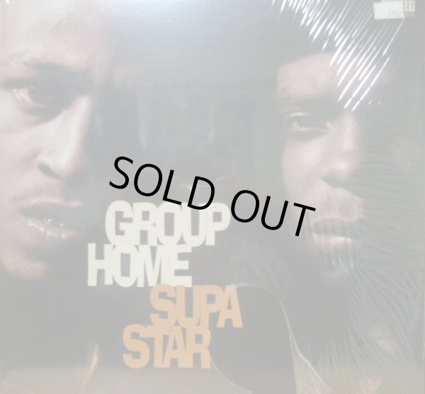 画像1: GROUP HOME / SUPA STAR (¥500) (1)