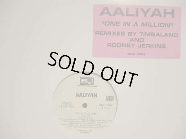 画像1: AALIYAH / ONE IN A MILLION (REMIXES) (1)