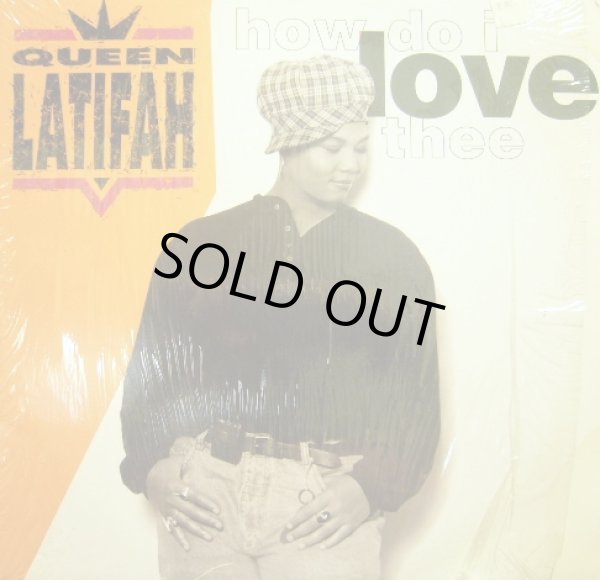 画像1: QUEEN LATIFAH / HOW DO I LOVE THEE  (US-PROMO) (¥1000) (1)