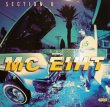 画像1: MC EIHT / SECTION 8 (2LP) (1)