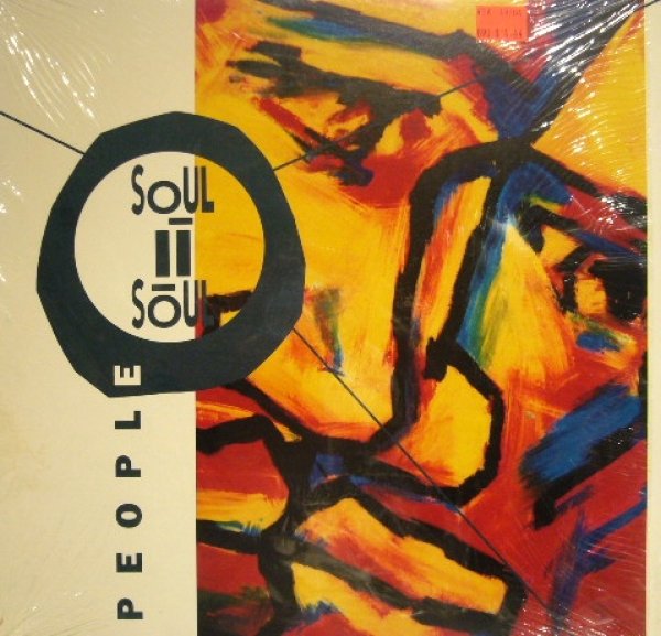 画像1: SOUL II SOUL / PEOPLE   (¥500) (1)