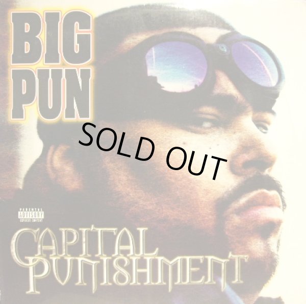 画像1: BIG PUNISHER / CAPITAL PUNISHMENT  (2LP) (1)