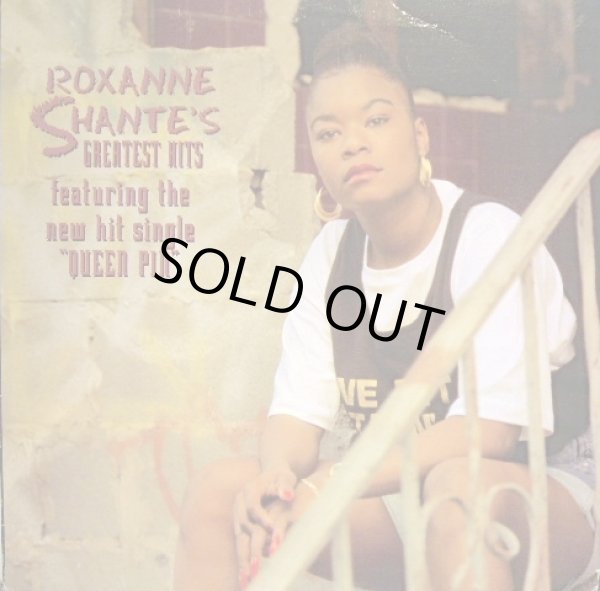 画像1: ROXANNE SHANTE’S / GREATEST HITS  (LP) (1)