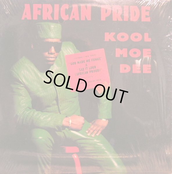 画像1: KOOL MOE DEE / AFRICAN PRIDE  (¥500) (1)