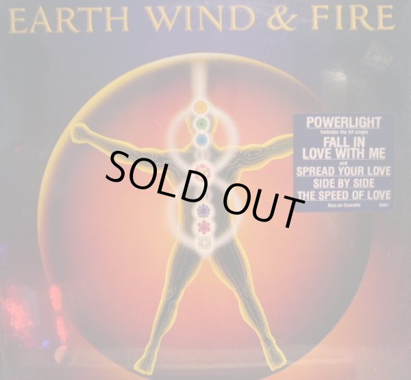 画像1: EARTH,WIND & FIRE / POWERLIGHT (LP)  (¥500) (1)