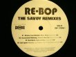 画像3: V.A. / RE-BOP THE SAVOY REMIXES  (2LP) (3)