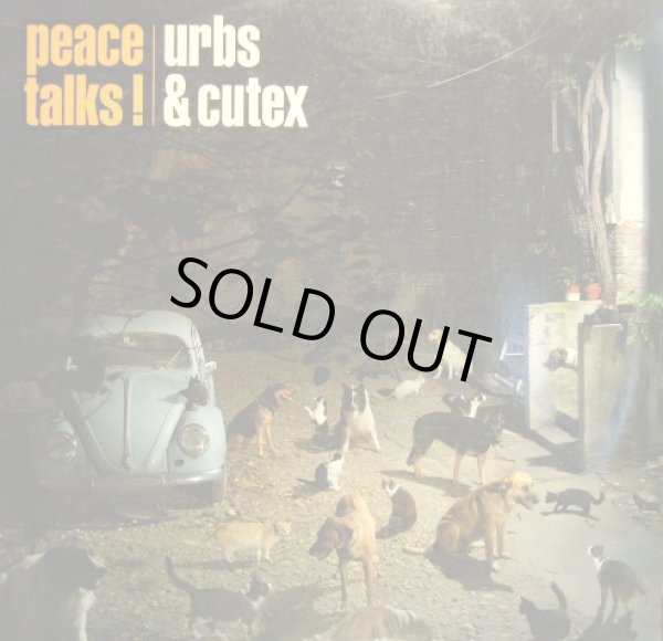 画像1: URBS & CUTEX / PEACE TALKS!  (2LP) (1)