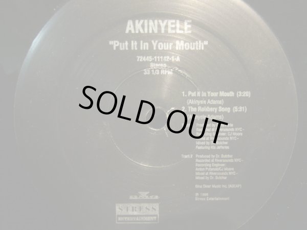 画像1: AKINYELE / PUT IT IN YOUR MOUTH (EP)   (¥500) (1)