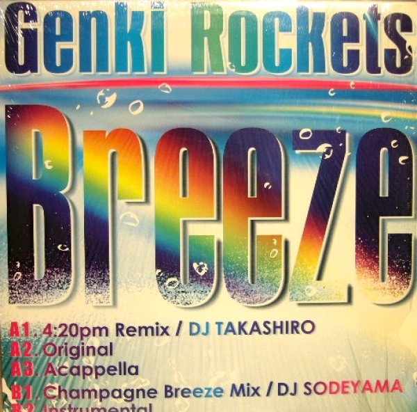 画像1: GENKI ROCKETS / BREEZE (1ST) (1)