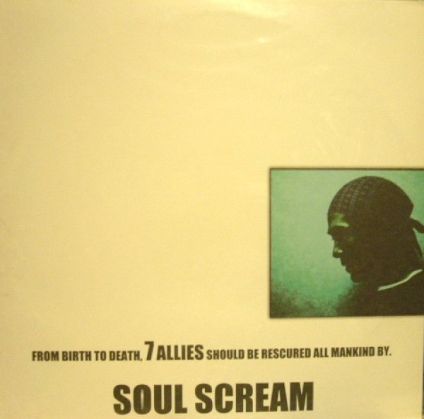 画像1: SOUL SCREAM / 7 ALLIES / 7 ENEMIES (1)