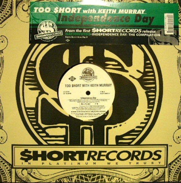 画像1: TOO $HORT WITH KEITH MURRAY ‎/ INDEPENDENCE DAY (1)