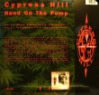 画像2: CYPRESS HILL / HAND ON THE PUMP (Muggs' Blunted Mix) (2)