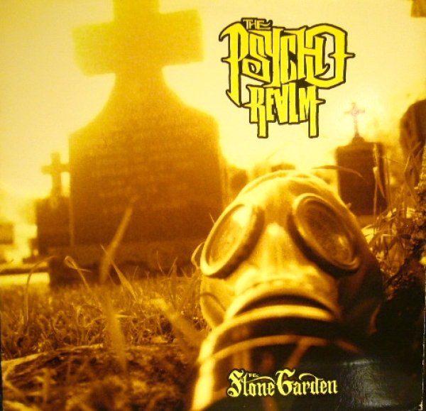 画像1: THE PSYCHO REALM / THE STONE GARDEN (1)