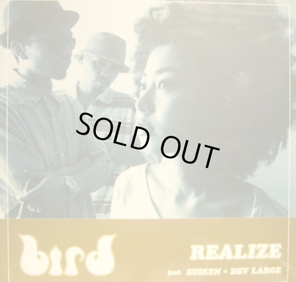 画像1: bird / REALIZE feat. SUIKEN+DEV LARGE  (¥1000) (1)