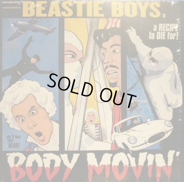 画像1: BEASTIE BOYS ‎/ BODY MOVIN' (US)  (¥500) (1)