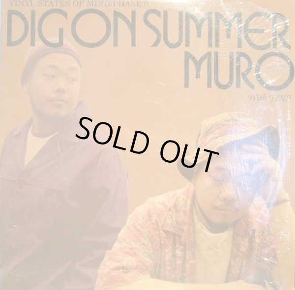 画像1: MURO / DIG ON SUMMER feat. TINA  (¥1000) (1)