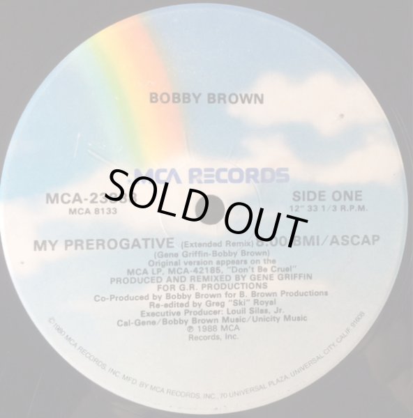 画像1: BOBBY BROWN / MY PREROGATIVE  (¥500) (1)