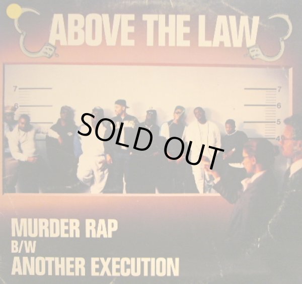 画像1: ABOVE THE LAW / MURDER RAP  (¥500) (1)