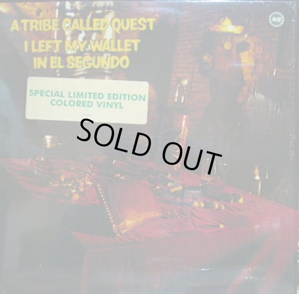 画像1: A TRIBE CALLED QUEST / I LEFT MY WALLET IN EL SEGUNDO  (Green translucent) (1)