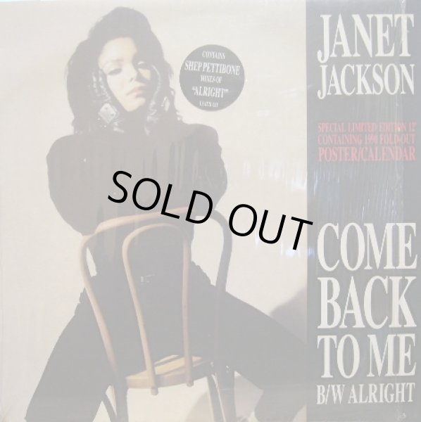 画像1: JANET JACKSON ‎/ COME BACK TO ME / ALRIGHT  (UK) (1)