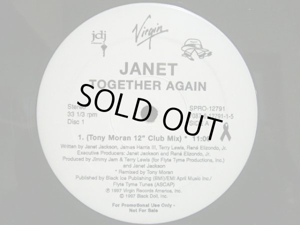 画像1: JANET /  TOGETHER AGAIN  (US-PROMO 2×12") (1)