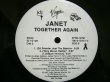 画像3: JANET /  TOGETHER AGAIN  (US-PROMO 2×12") (3)