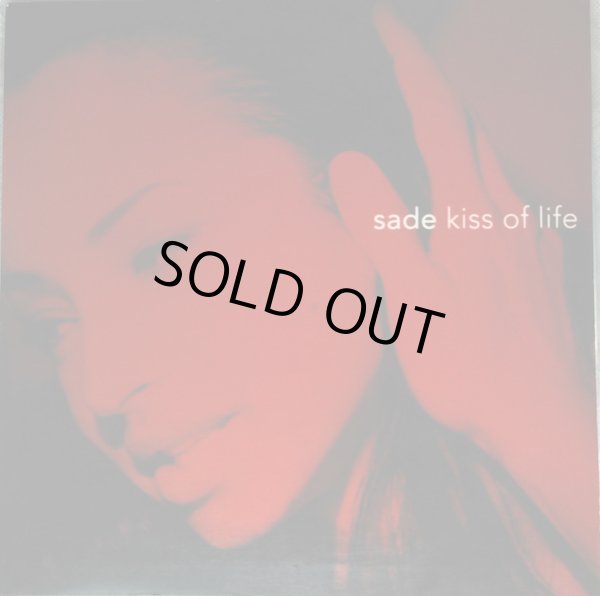 画像1: SADE / KISS OF LIFE (UK) (1)