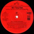 画像4: WU-TANG CLAN / ENTER THE WU-TANG (36 CHAMBERS)  (US-LP) (4)