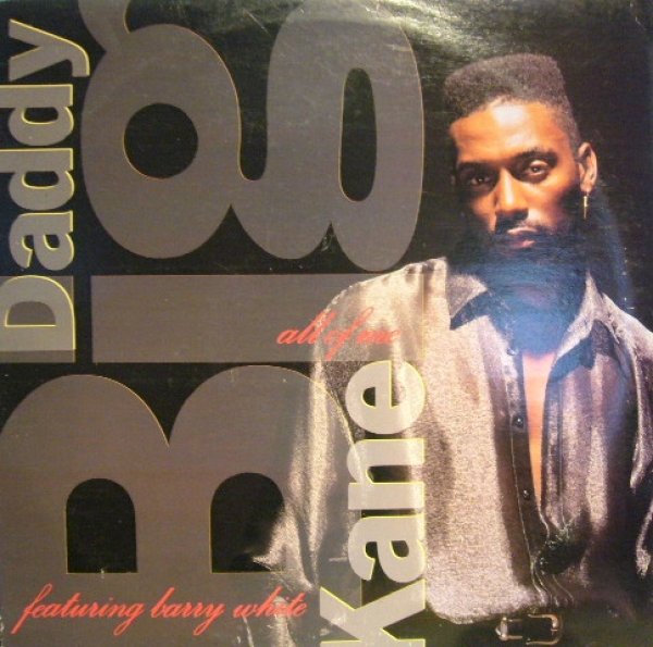 画像1: BIG DADDY KANE feat. BARRY WHITE ‎/ ALL OF ME  (¥500) (1)