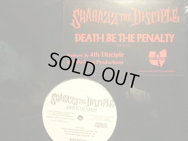 画像1: SHABAZZ THE DISCIPLE / DEATH BE THE PENALTY  (¥1000) (1)