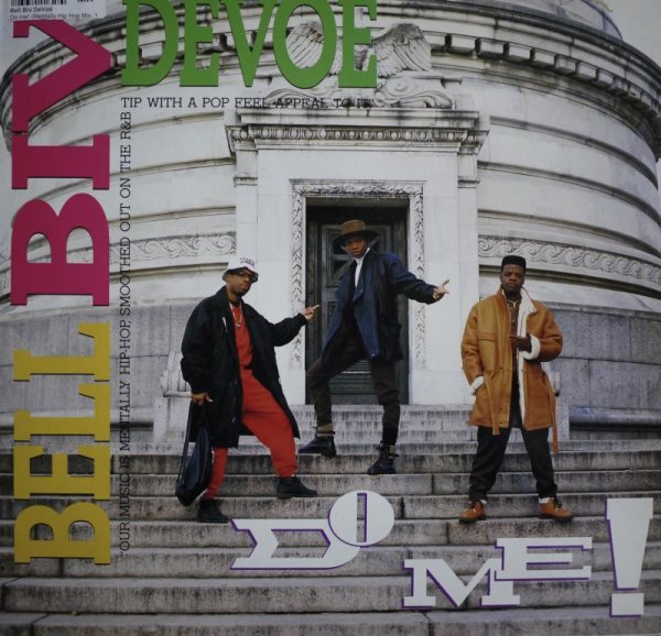 画像1: BELL BIV DEVOE / DO ME!  (UK) (1)