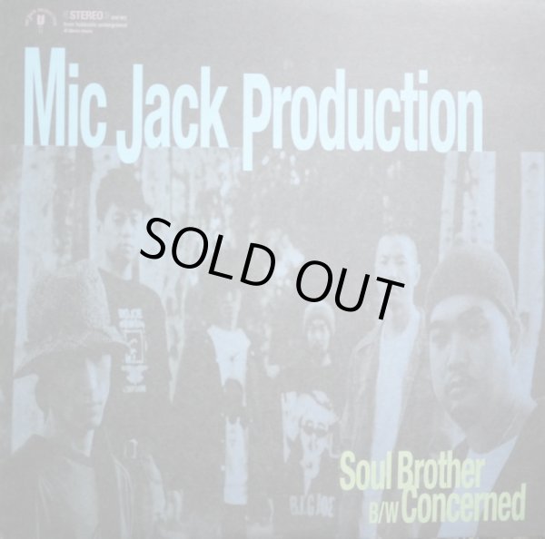 画像1: MIC JACK PRODUCTION / SOUL BROTHER / CONCERNED (1)