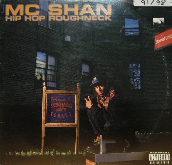 画像1: MC SHAN / HIP HOP ROUGHNECK (1)