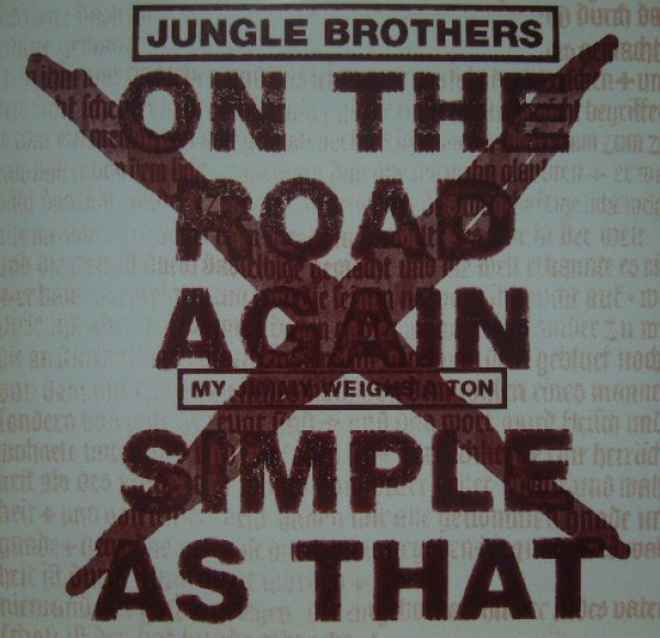 画像1: JUNGLE BROTHERS / ON THE ROAD AGAIN  (1)