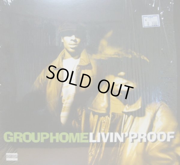 画像1: GROUP HOME / LIVIN' PROOF  (1)