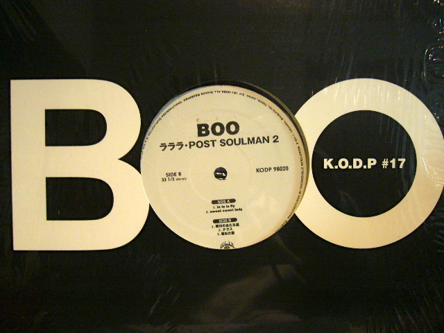 BOO / ラララ・POST SOULMAN 2 - SOURCE RECORDS (ソースレコード）