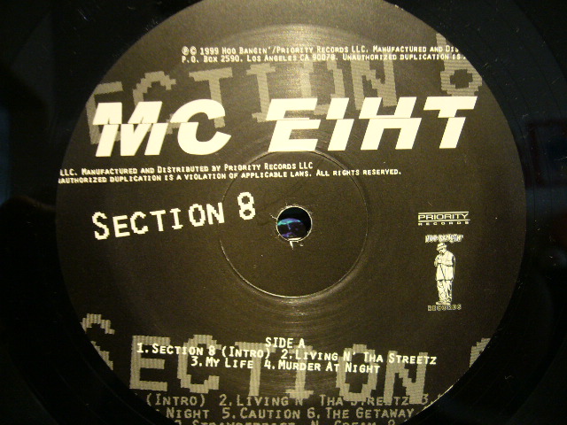 ボタンインコピコの家MC EIHT ☆ Streiht Up Menace ☆ レコード - 洋楽