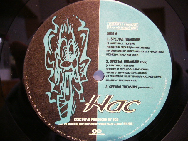 HAC / SPECIAL TREASURE - SOURCE RECORDS (ソースレコード）