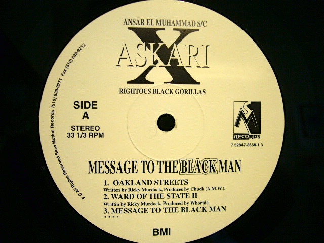 ASKARI X / MESSAGE TO THE BLACK MAN (LP) - SOURCE RECORDS (ソース 